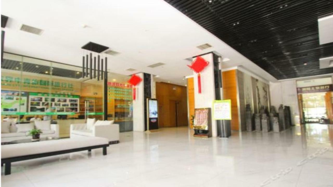 Friend Hui Hotel Zhangjiajie Exterior foto