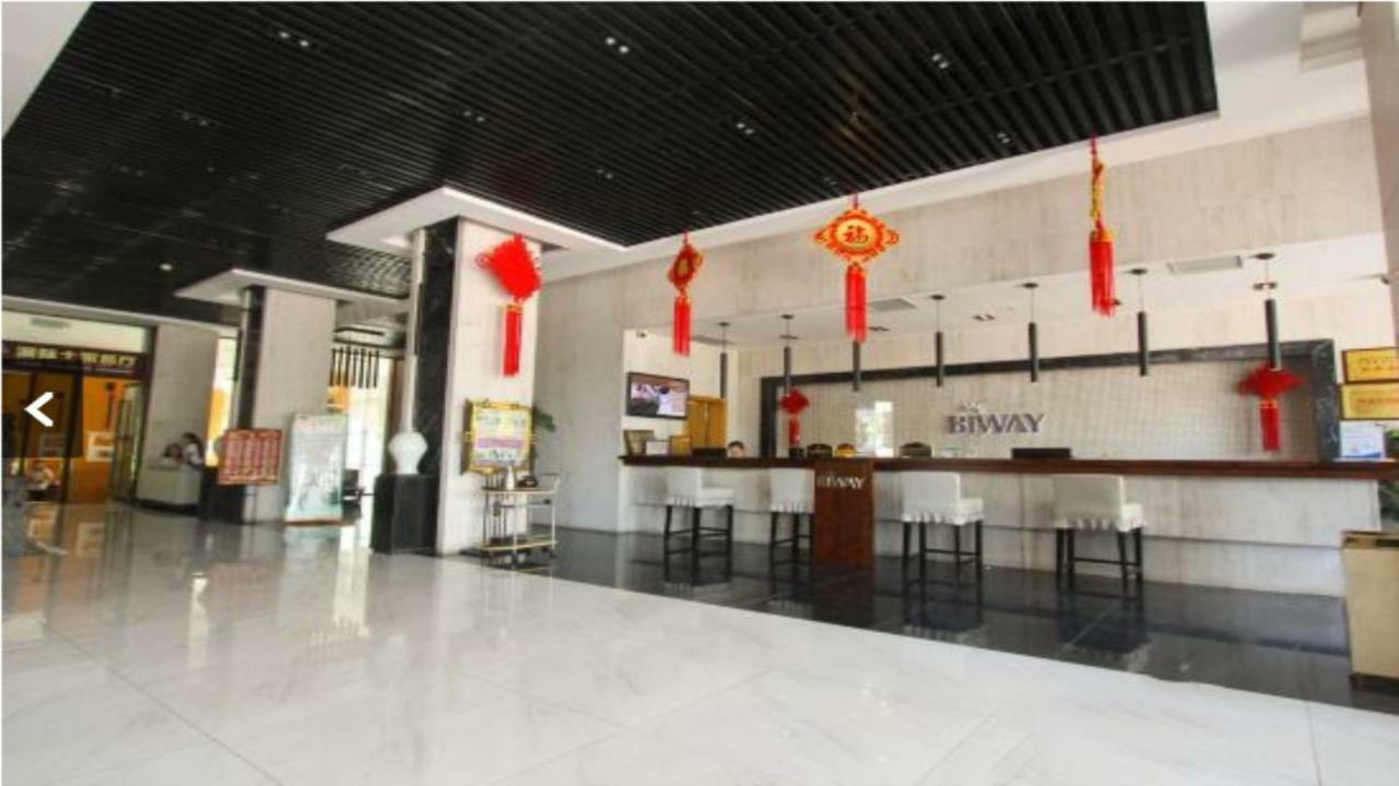 Friend Hui Hotel Zhangjiajie Exterior foto